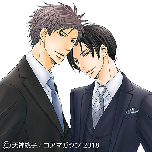 オルタナティブ