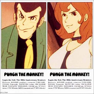 PUNCH THE MONKEY !