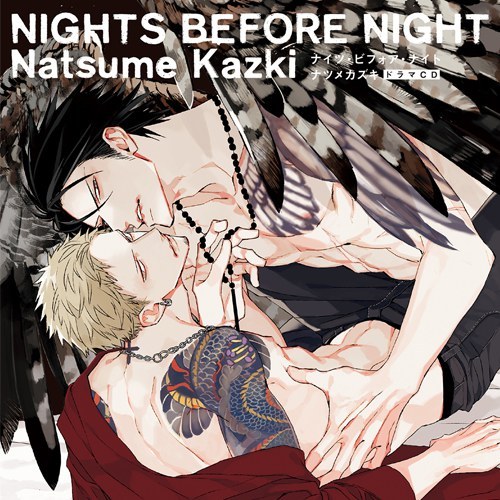 NIGHTS BEFORE NIGHT