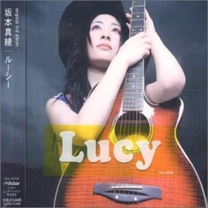Lucy
