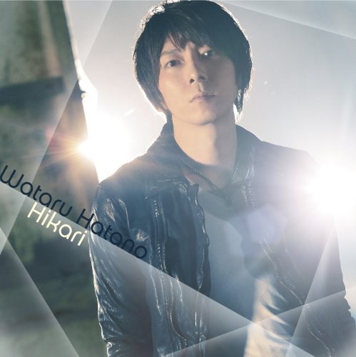 Hikari アーティスト盤