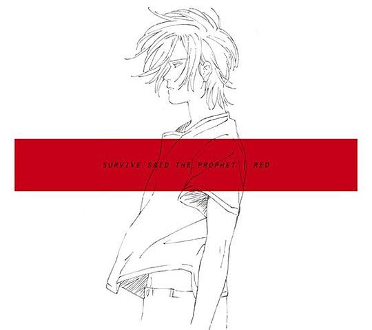 RED [DVD付初回限定盤]