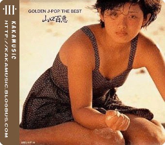 Golden J-POP~The Best Yamaguchi Momo