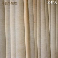 为艺术牺牲