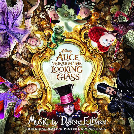 Alice Through The Looking Glass
