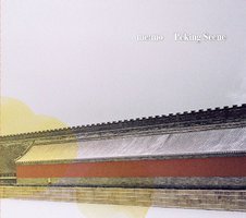 Peking Scene