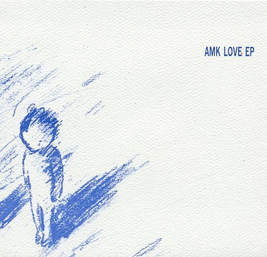 Love EP