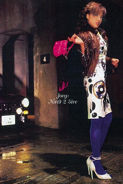 Nin9 2 5ive