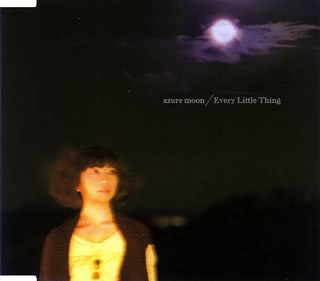 Azure Moon