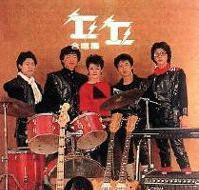丘丘合唱团Ｉ 就在今夜