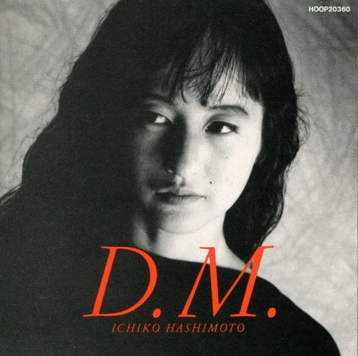 D.M.