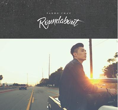 roundabout