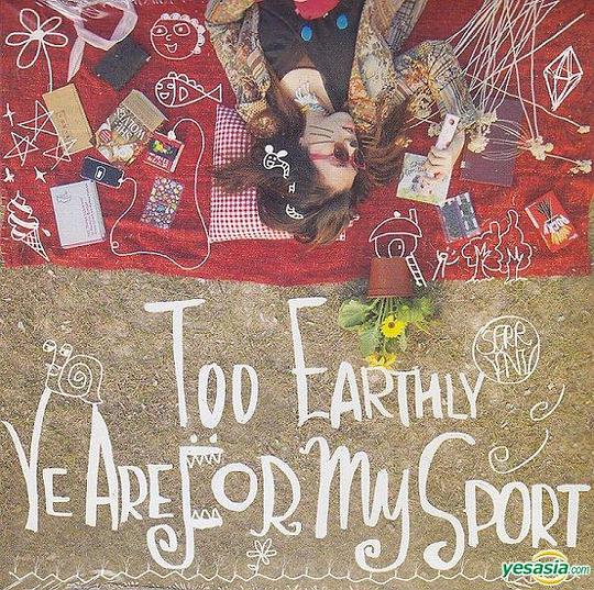Too Earthly Ye Are For My Sport