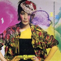 王菲'01