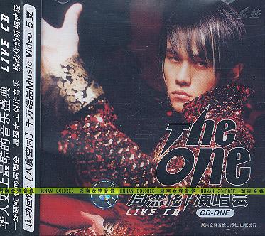 周杰伦演唱会The One CD-ONE