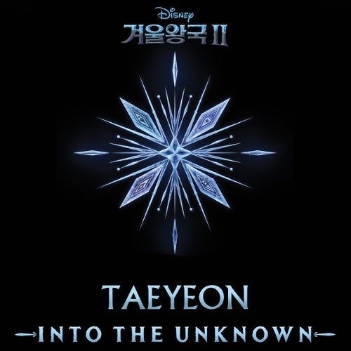 Into The Unknown(From "Frozen 2")
