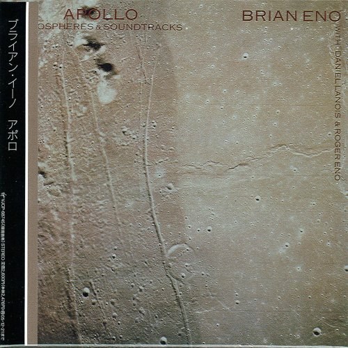 Apollo