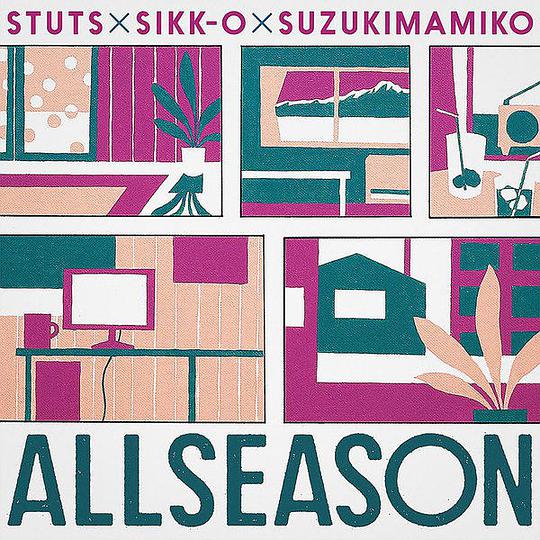 Allseason