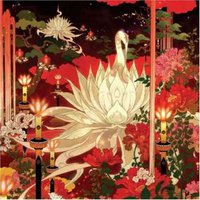 音ヲ孕ム