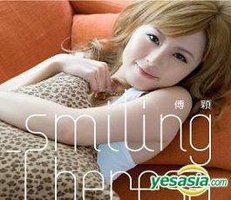 SMILING CD+相集