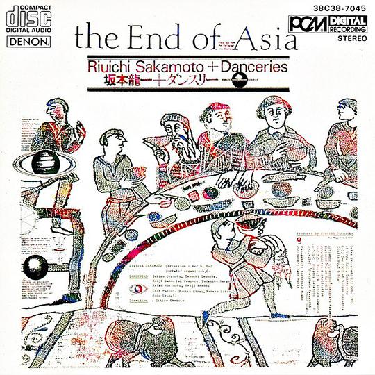 The End of Asia
