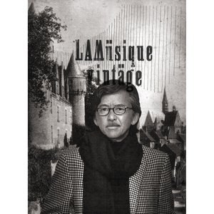Lamusique Vintage