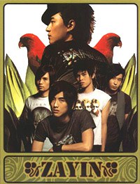 ZAYIN同名专辑