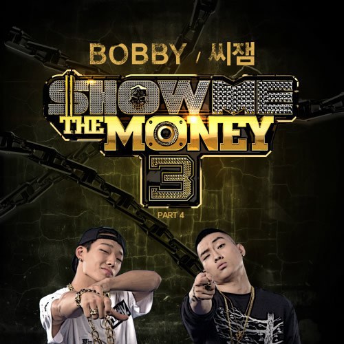 Show Me The Money 3 Part.4