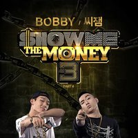 Show Me The Money 3 Part.4