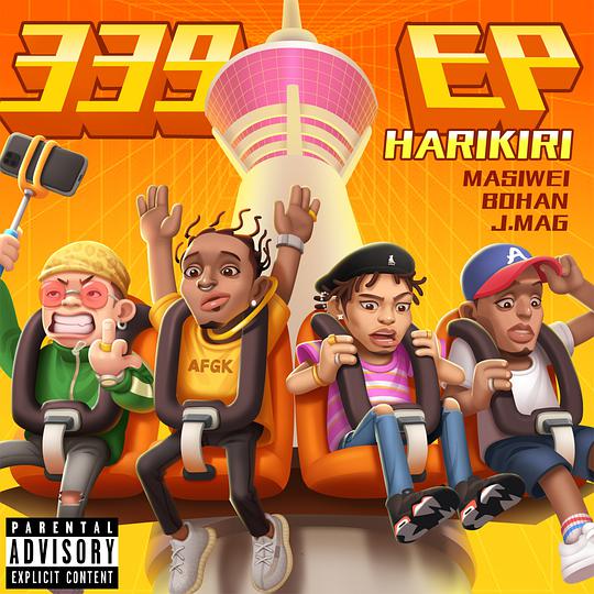 339 EP