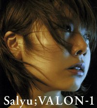 Valon-1