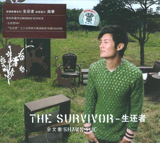 The Survivor