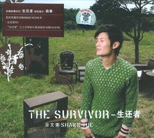The Survivor