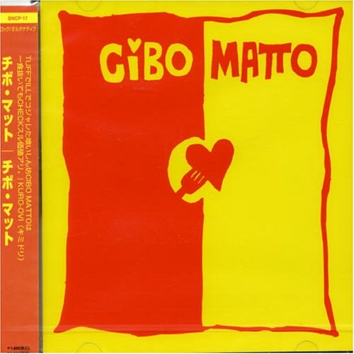 Cibo Matto