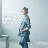 ふれあうだけで ~Always with you~ / It's The Right Time