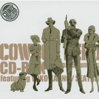 Cowboy Bebop CD Box