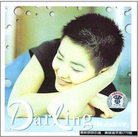 Darling