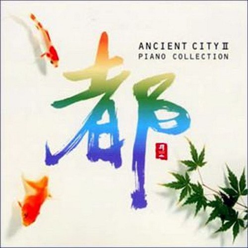都