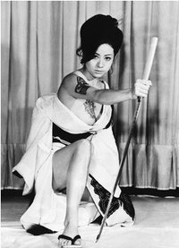 Reiko Ike Sings!
