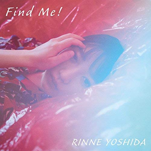Find Me！