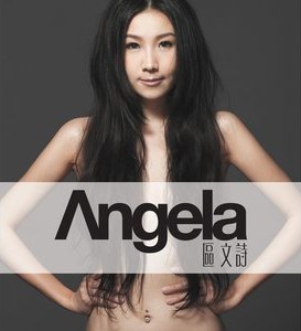 Angela