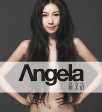 Angela