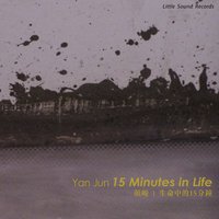 15 Minutes in life