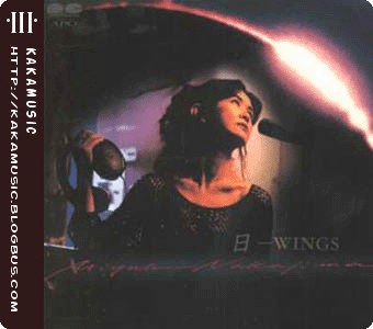 日～WINGS