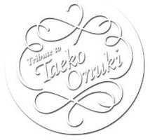 大貫妙子トリビュートアルバム - Tribute to Taeko Onuki- (2枚組ALBUM)
