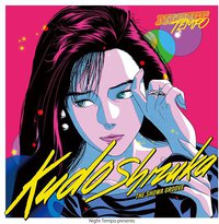 Night Tempo presents ザ・昭和グルーヴ