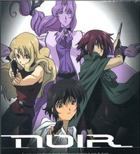 ノワール blanc dans NOIR ~黒の中の白~