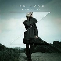 The Road