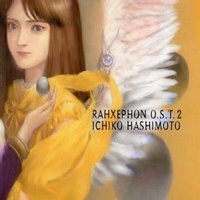 RahXephon O.S.T. 2