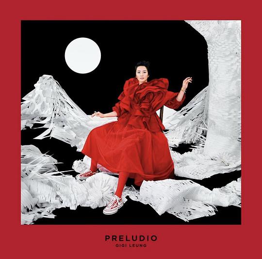 PRELUDIO